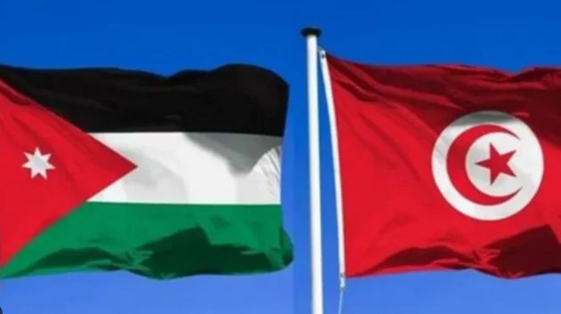 التبادل التجاري بين تونس والأردن يرتفع بنسبة 135 % 