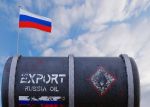 روسيا تحظر تصدير البنزين اعتباراً من أول أفريل