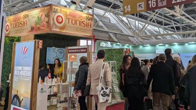 مشاركة تونسيّة في صالون صناعات التجميل بمعرض بولونيا بايطاليا