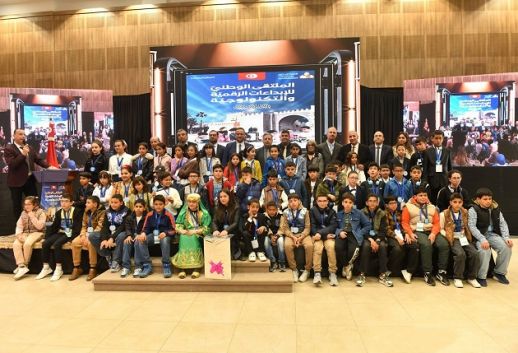 وزير التربية يشرف على إختتام الملتقى الوطني للابداعات الرقمية والتكنولوجية بالمدارس الابتدائية