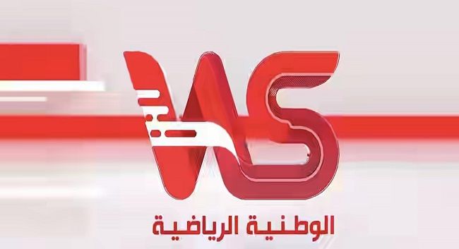 انطلاق البث التجريبي للقناة الوطنية الرياضية