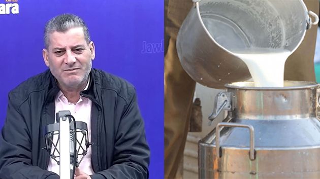 بن خليفة: 'يجب تعديل سعر الحليب عند الإنتاج للنهوض بقطيع الأبقار' (فيديو)