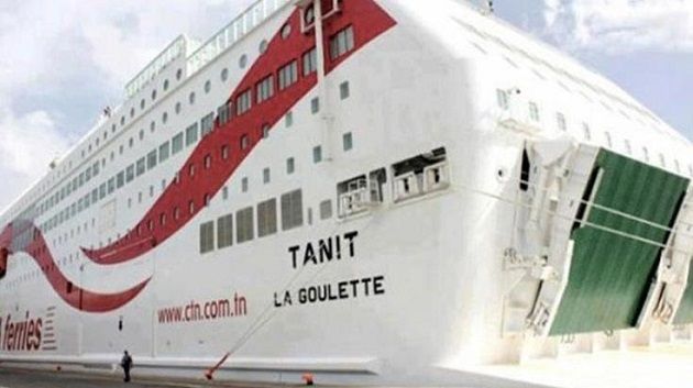 بسبب سوء الأحوال الجوية: إلغاء رحلة للسفينة 'تانيت'