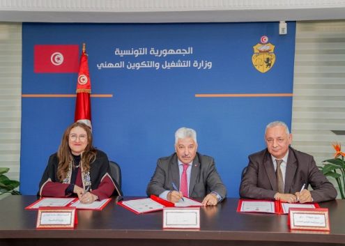 إمضاء 7 اتفاقيات تهم خطوط تمويل لبعث المشاريع وإحداث مواطن شغل