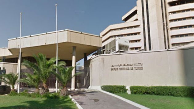 البنك المركزي يبقي على نسبة الفائدة الرئيسية في حدود 7%