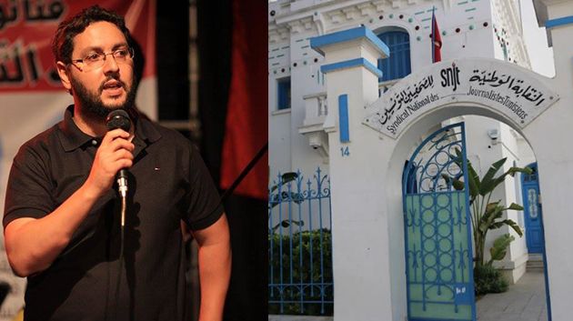 نقابة الصحفيين: 'الحُكم بسجن الصحفي غسان بن خليفة استهداف لحرية التعبير'