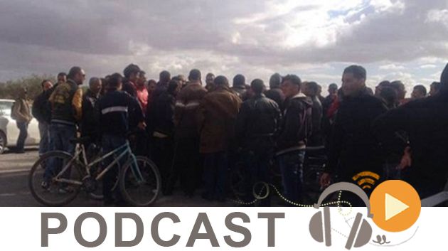 نشرة أخبار السابعة صباحا ليوم الإربعاء 20 ماي 2015