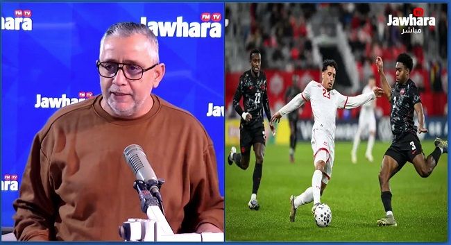 Planète Sport : المنتخب التونسي يتعادل أمام كندا 