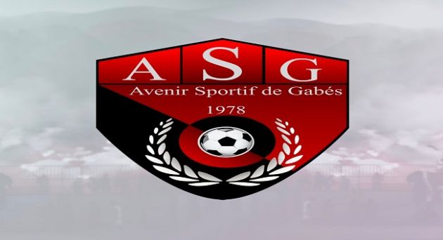 الرابطة الأولى: مستقبل قابس يحتج على توقيت مواجهة اتحاد بن قردان