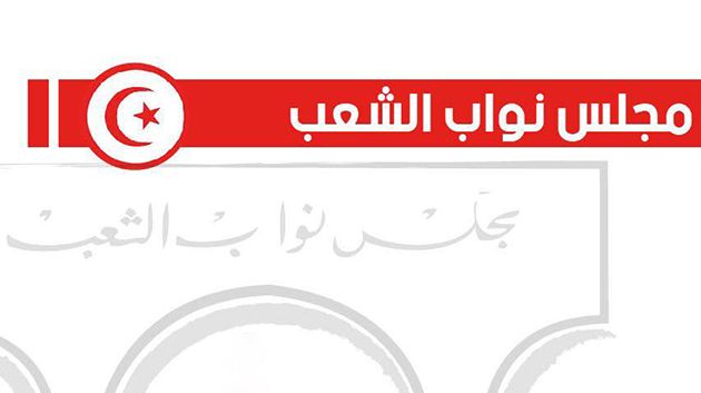 مكتب البرلمان يُدين قانون إعـ.ــدام الأسرى الفلسطينيين