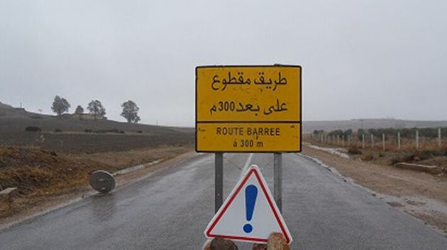 جندوبة: انقطاع عدد من الطرقات بسبب الأمطار