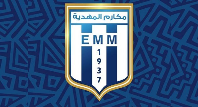 كرة اليد : مكارم المهدية ينهي مهام المدرب ياسين عبيد