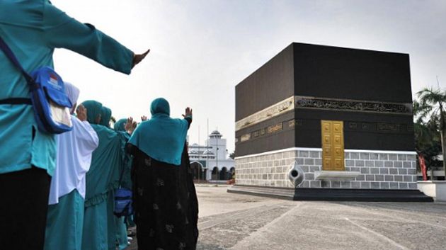 وزارة الشؤون الدينية تعلن عن برنامج لقاءات الحج التدريبي