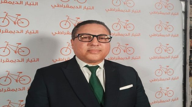 العجبوني: مؤتمر 'التيار الديمقراطي'  فرصة لإعادة تقييم المسار