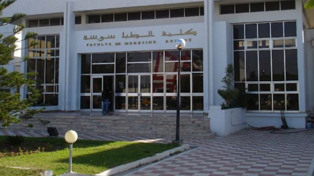 بتمويل أوروبي.. كلية الطب بسوسة تطلق مشروعا للبحث العلمي في أمراض السرطان