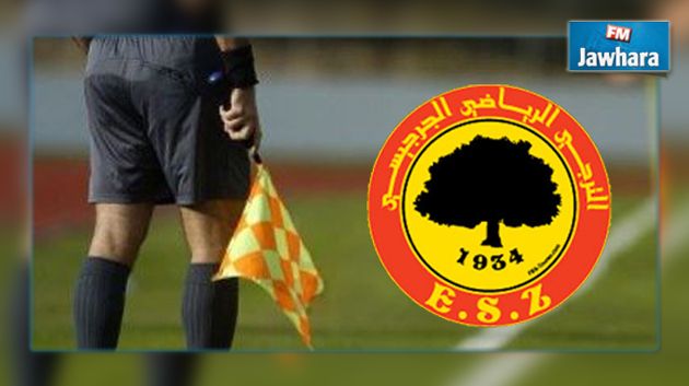 الهيئة المديرة لترجي جرجيس تطالب بحكم أجنبي لمباراة الإفريقي