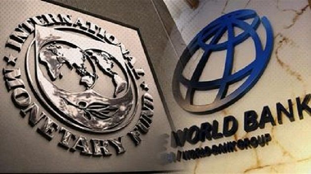 محافظ البنك المركزي و وزير الإقتصاد يشاركان في الإجتماعات السنوية لصندوق النقد والبنك الدوليين