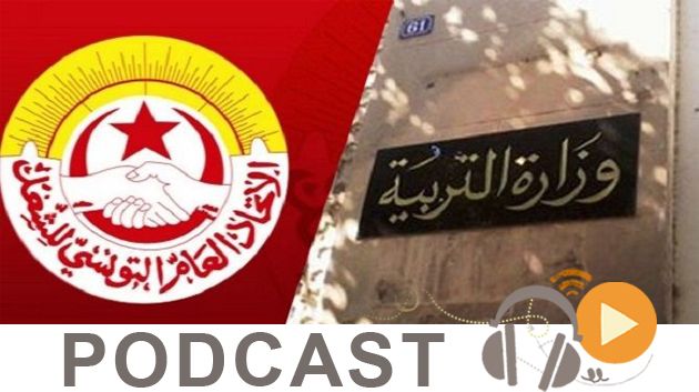 نشرة أخبار منتصف النهار ليوم الإربعاء 20 ماي 2015
