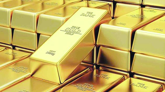 سعر الذهب ينخفض