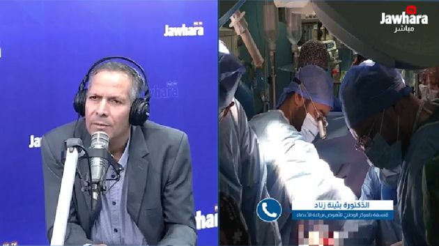 د. بثينة زنّاد: 'نسبة نجاح عمليات زراعة الكلى تصل إلى 98%'