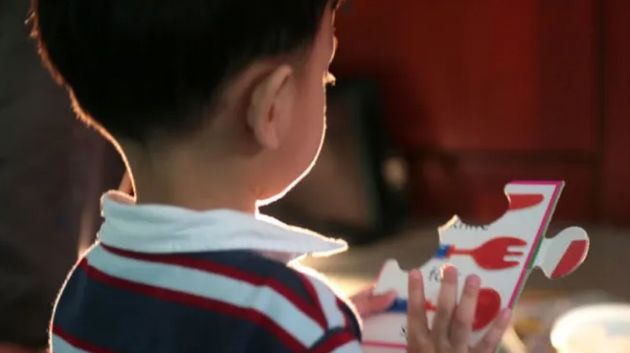 نحو دمج ألف طفل توحّد في مؤسسات الطفولة المبكرة