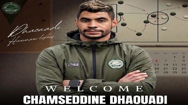 نادي حمام الأنف: شمس الدين الذوادي  مدربا جديدا للفريق