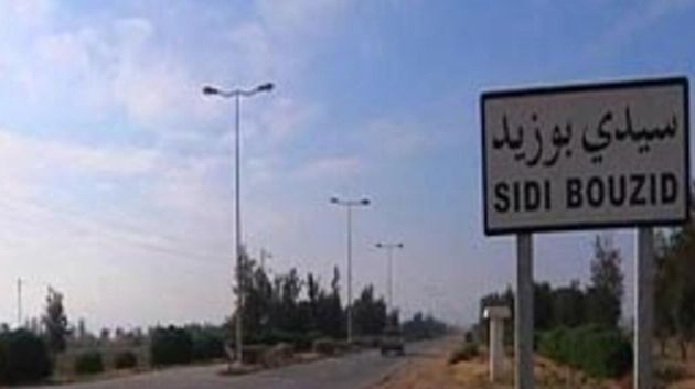 9 أفريل: تحويل مروري جزئي بسيدي بوزيد تزامناً مع تنظيم تظاهرة رياضية 