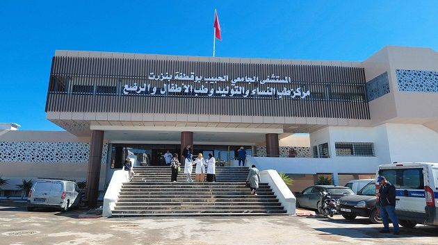 بنزرت: استئناف نشاط مركز طب النساء والتوليد بمستشفى الحبيب بوقطفة