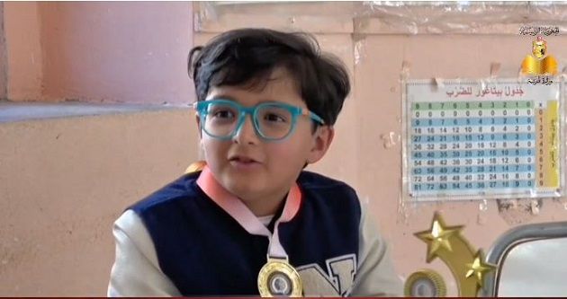 طفل تونسي يفوز بالمرتبة الأولى بقمة العباقرة الدولية في اسطنبول