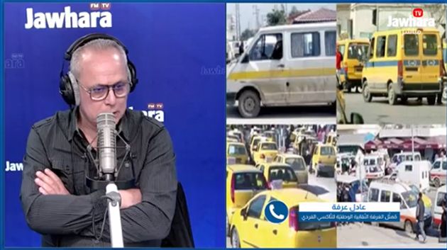 إضراب مرتقب في النقل غير المنتظم يوم 27 أفريل.. ما الأسباب؟