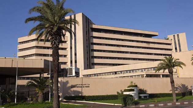 البنك المركزي التونسي يوقّع اتفاقية تعاون مع البنك المركزي لجزر القمر