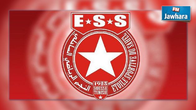 تأجيل التصريح بالحكم بخصوص نقطة النجم الساحلي