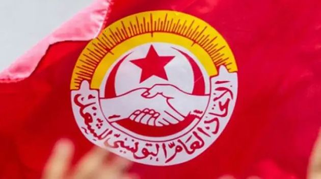 اتحاد الشغل يدين بشدّة 'العدوان الهمجي الصهيوني على لبنان'