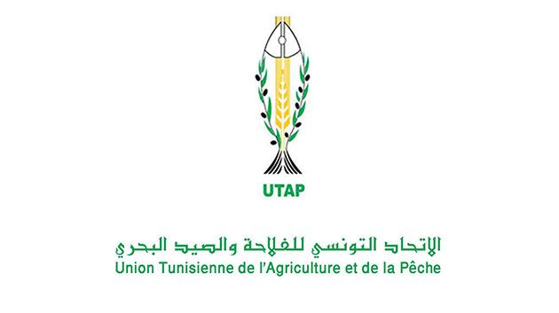 غدا الجمعة: سوق الفلاح يستأنف نشاطه بمقر المنظمة الفلاحية بتونس