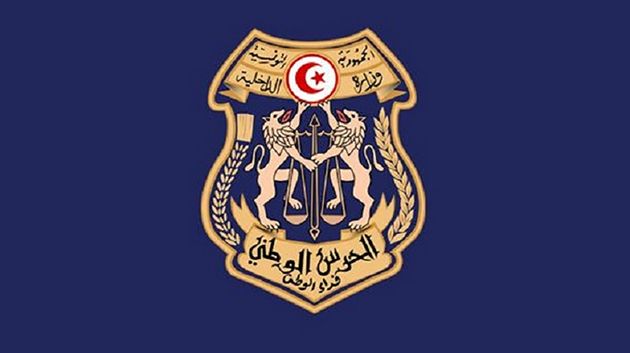 ذكرى عيد الشهداء: الحرس الوطني يجدّد التزامه بحماية الوطن وصون أمنه واستقراره