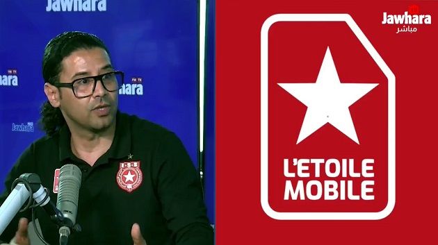 Planète Sport: الطريفي يوضح بعض النقاط لمشتركي ليتوال موبيل