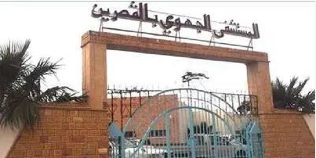 إصابة مواطنيْن بشظايا لغم أرضي.. تفاصيل جديدة