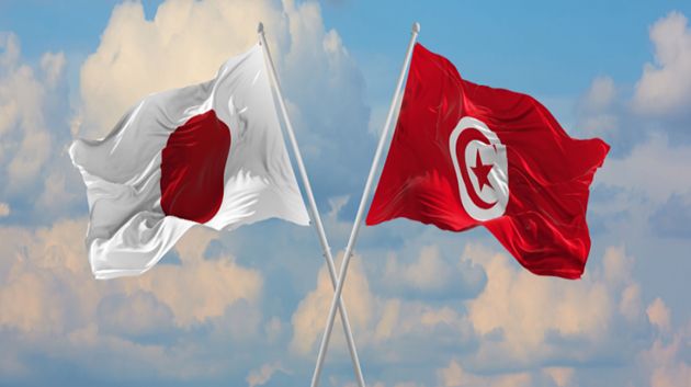 تونس واليابان يتوصّلان إلى اتفاق مبدئي بشأن اتفاقية الإستثمار بين البلدين