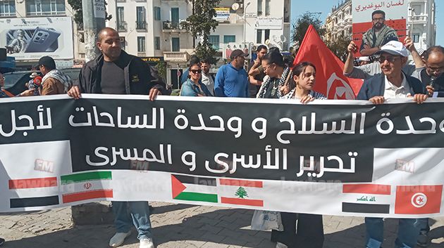 العاصمة: مسيرة وطنية للتنديد بقانون إعـ.ـدام الأسرى و مساندة جبهات المقاومة (صور)