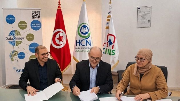 اتفاقية شراكة لتوظيف الذكاء الاصطناعي في إدارة الصفقات العمومية بمستشفى شارل نيكول