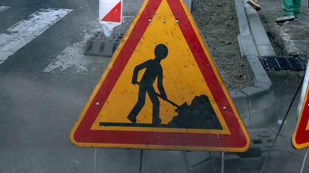 غلق محوّل هرقلة باتجاه سوسة بسبب أشغال صيانة