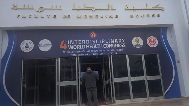 سوسة.. افتتاح المؤتمر الدولي للطب والبحث والتكوين الطبي 