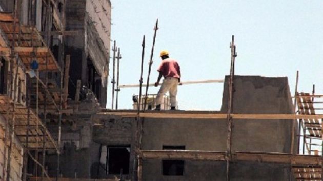 قريبا إطلاق منصة 