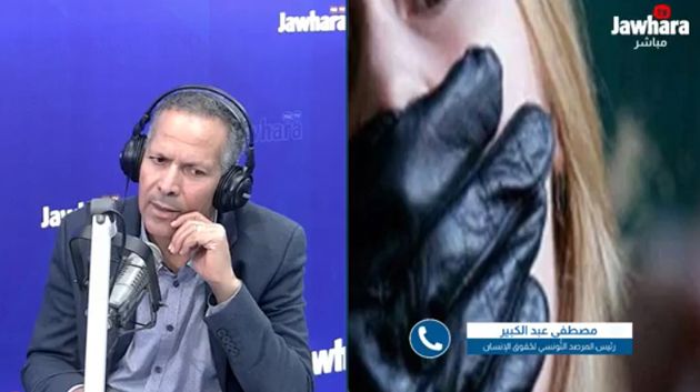 عبد الكبير يكشف تفاصيل حادثة اختفاء تلميذة تونسية ببنغازي الليبية