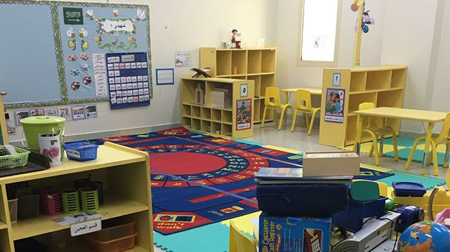 وزارة الطفولة: 'القسم التمهيدي غير قانوني.. وندعو الأولياء للإبلاغ عن التجاوزات'
