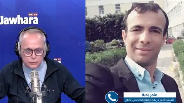 وداعاً للتقلّبات.. عامر بحبة يكشف عن 'انفراجة جوّية' مرتقبة