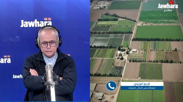 استرجاع أرض دولية تمسح 55 هك بـ 'النفيضة': التفاصيل