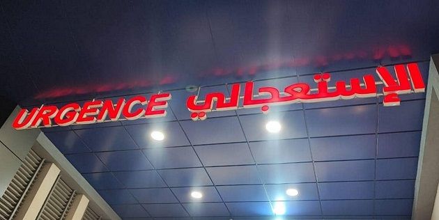 الحمامات.. افتتاح الأيام الوطنية لطب الاستعجالي 