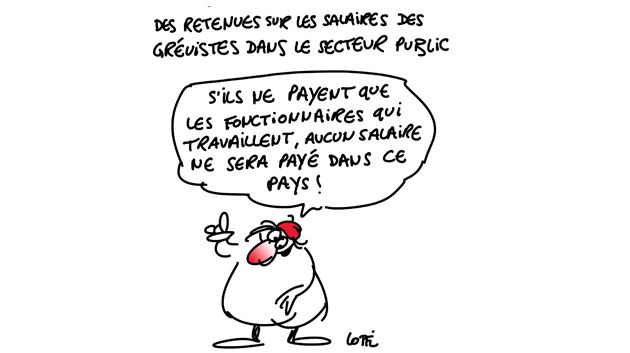 كاريكاتور يوم الخميس 21 ماي 2015