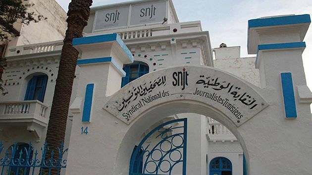 تراجع نسق الاعتداءات على الصحفيين في مارس 2026